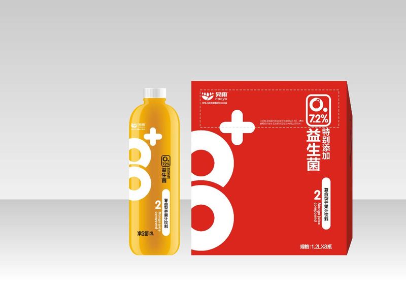 勾兌果汁？不存在的